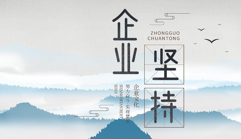 湖南战娱文化传媒有限公司定制化解决方案在行业中的实践