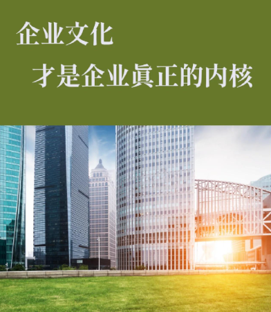 短视频与直播技术融合趋势下，湖南战娱文化传媒的技术架构调整方案